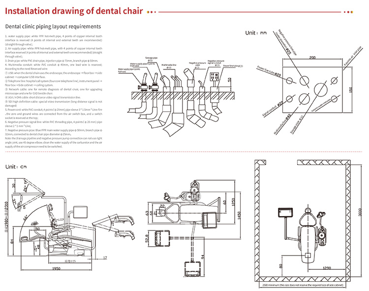 H60 Dental Unit